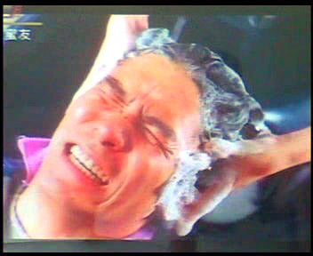 232 asian male shampooing 1980