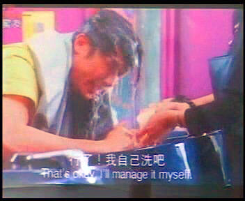 232 asian male shampooing 1980