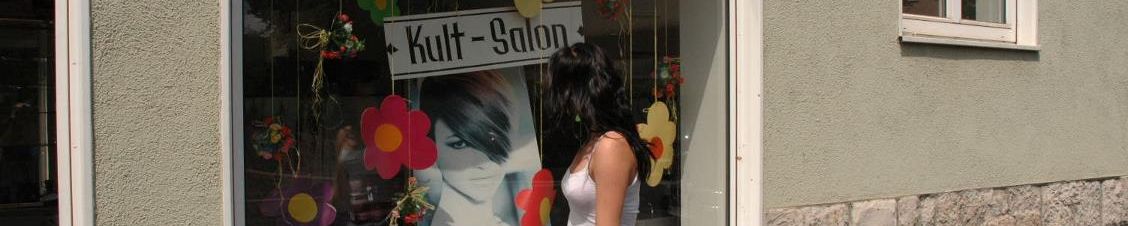 6209 swiss salon 1960