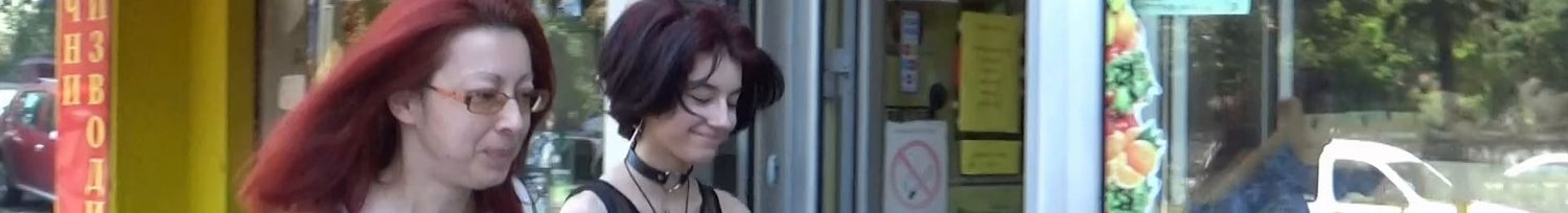 4120 Mother and Daughter going red in Serbia