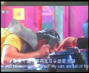 232 asian male shampooing 1980
