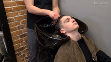 Load image into Gallery viewer, 2015 youngman Ukrainian perm bowlcam complete